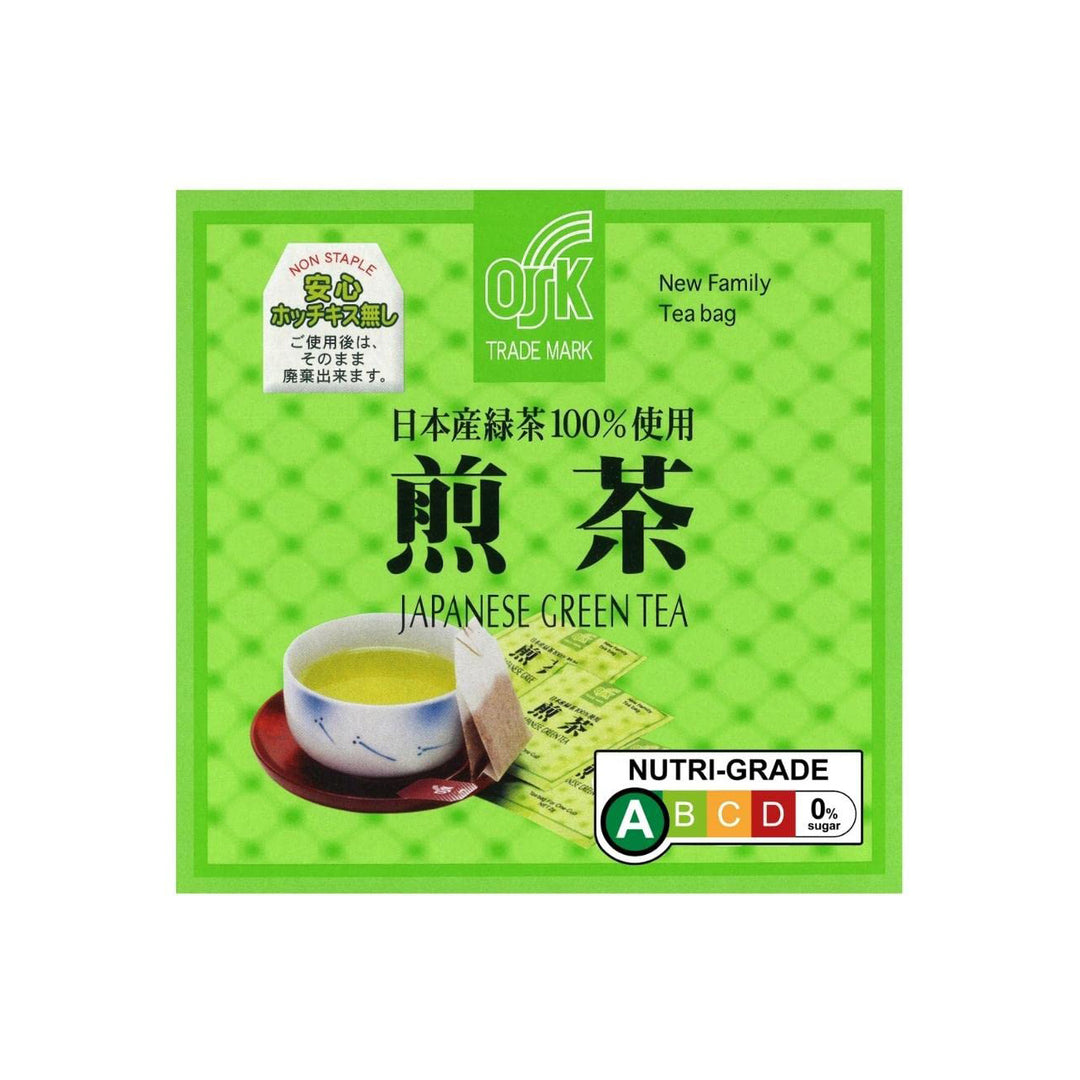 New Family Sencha 2G 50P 2G