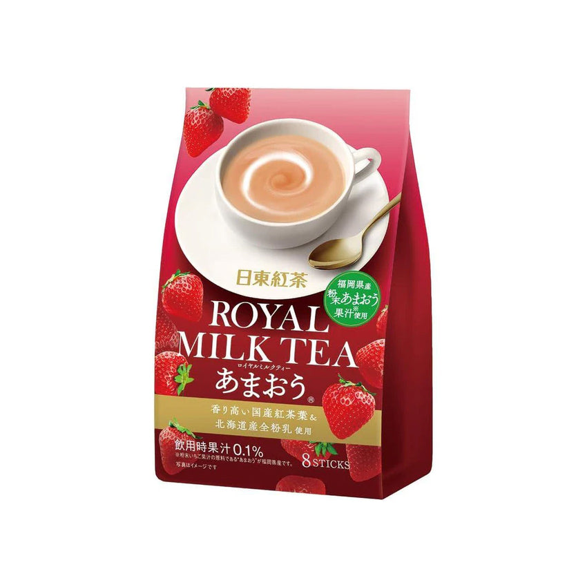 Royal Milk Tea Amao 8P 14G