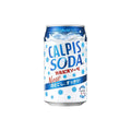 Calpis Soda 350ML
