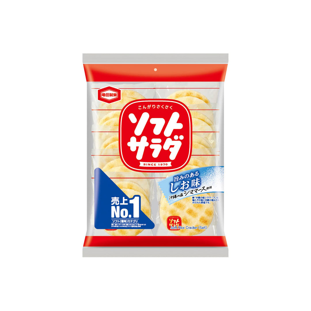 Soft Salad 156G