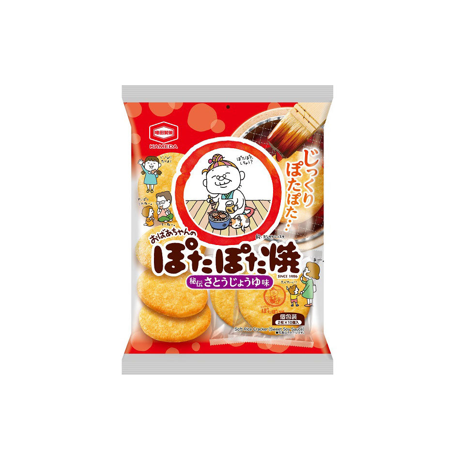 Potapota Yaki 121.8G