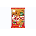 Alumi Bakauke 100G