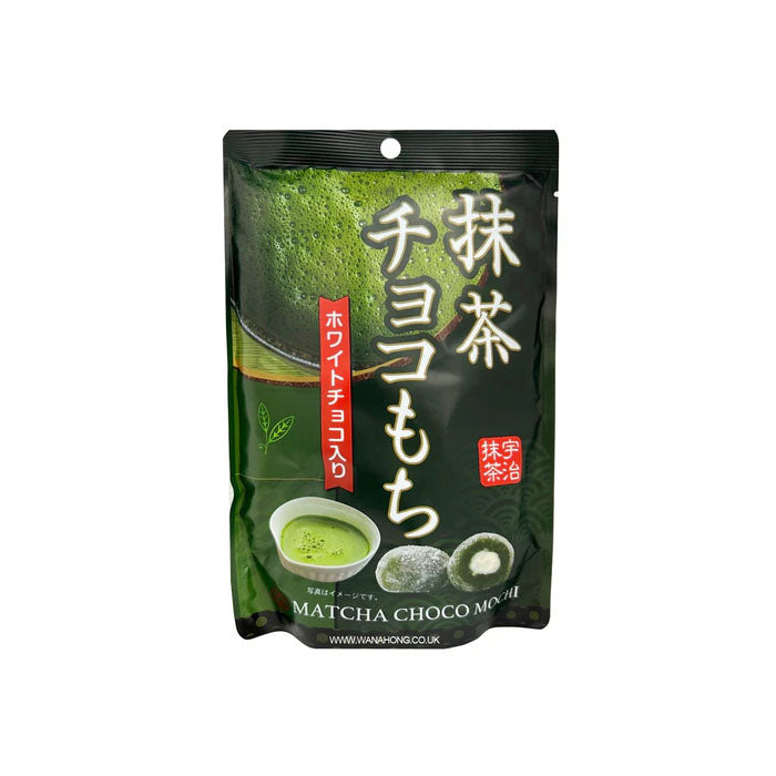 Matcha Mochi Stand 130G