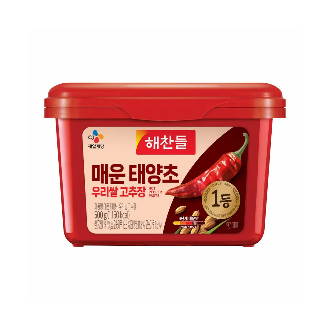 Red Pepper Paste Extra Spicy 500G