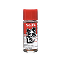 S&B Shichimi Togarashi Japanese Spice Mix 15g