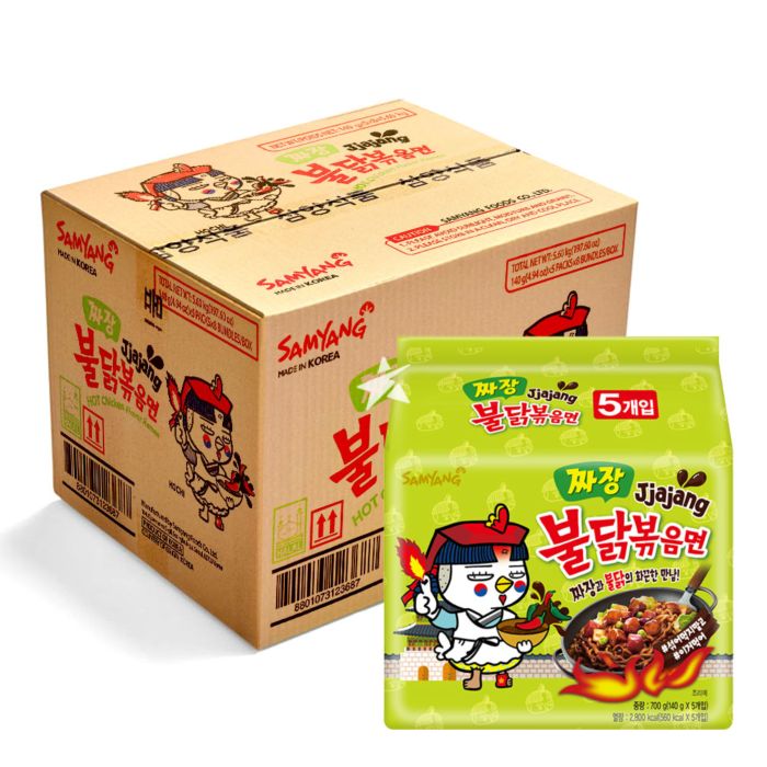 Buldak Jjajang [Black bean] 140G MP [e] (Box) 8 Multipacks