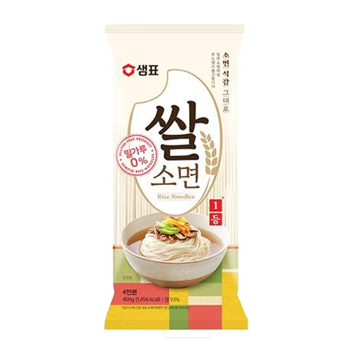 Rice Noodle 400G