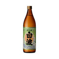 Satsuma 20% 900ML