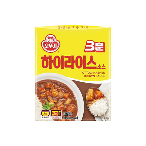 Sauce Curry 3min Hirice 200G