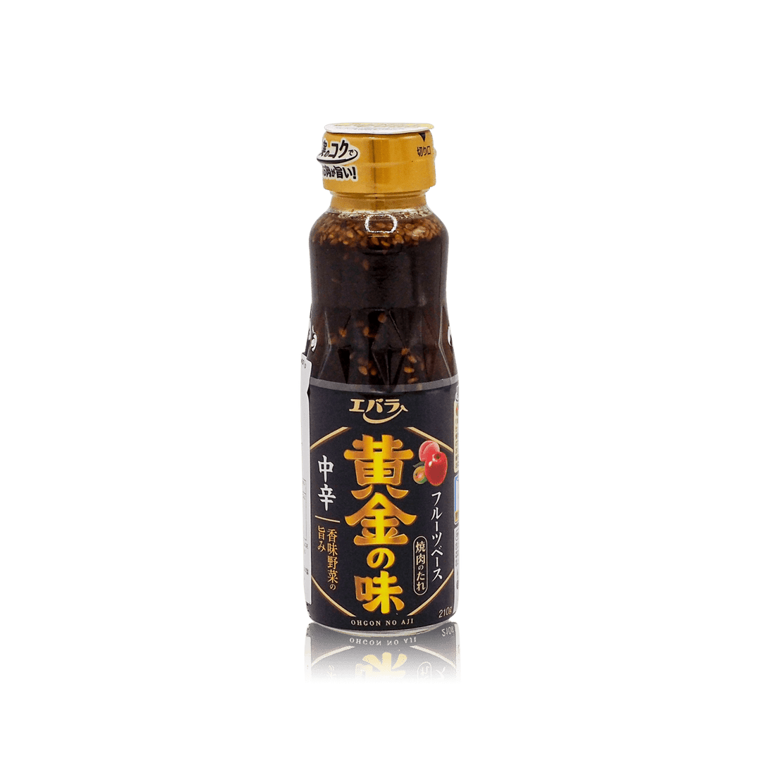 Ogon No Aji Chukara 210G