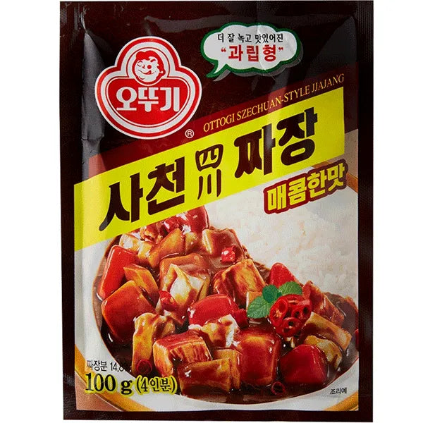 Spicy Black Bean Sauce Powder (Sacheon Jjajjang) 100G