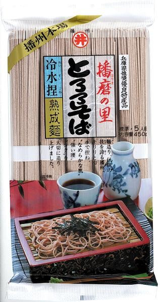 Harima No Sato Tororo Soba 450G