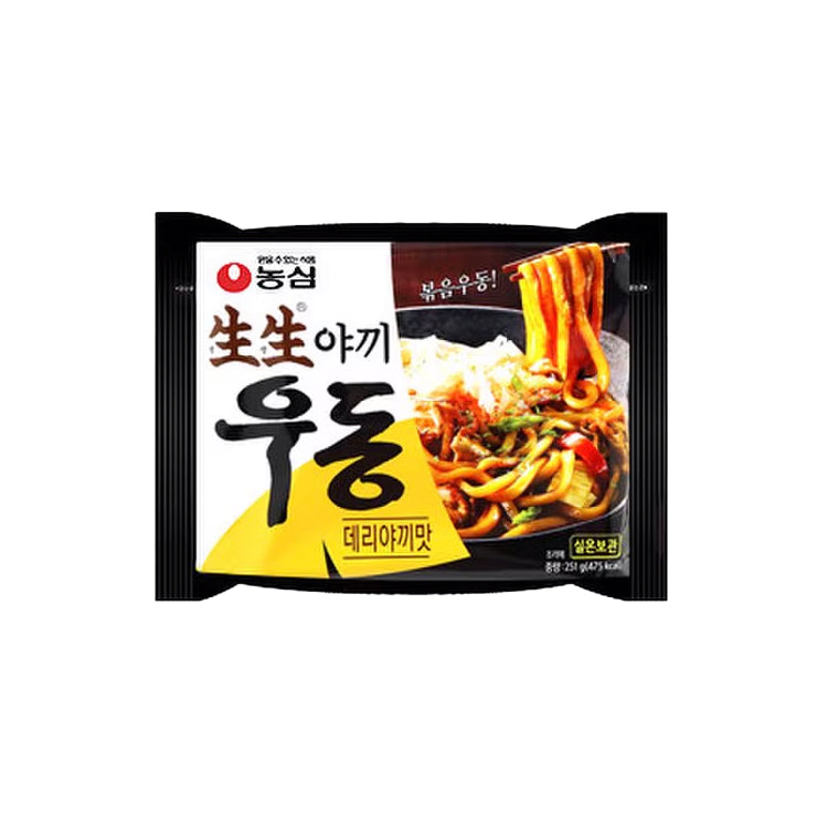 Udon Teriyaki Flv 251G