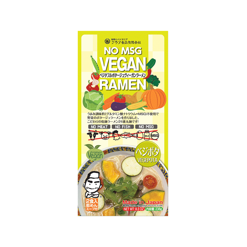 Vegepota Vegan Ramen Kanmen 2P 238G