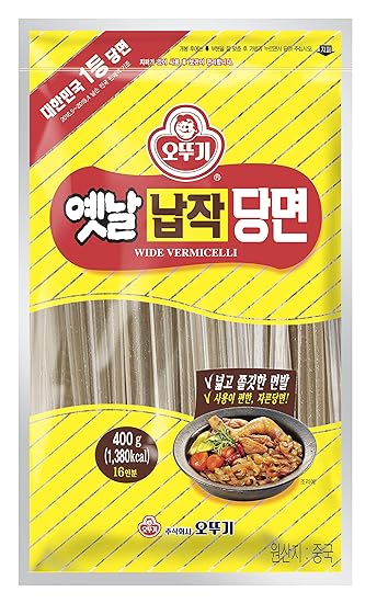 Vermicelli Wide Flat 400G