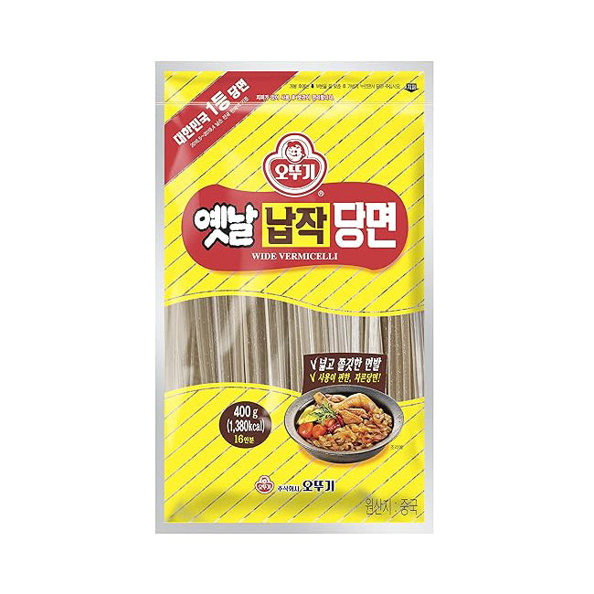 Vermicelli Wide Flat 400G