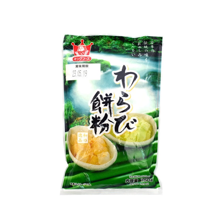 Warabi Mochiko 150G