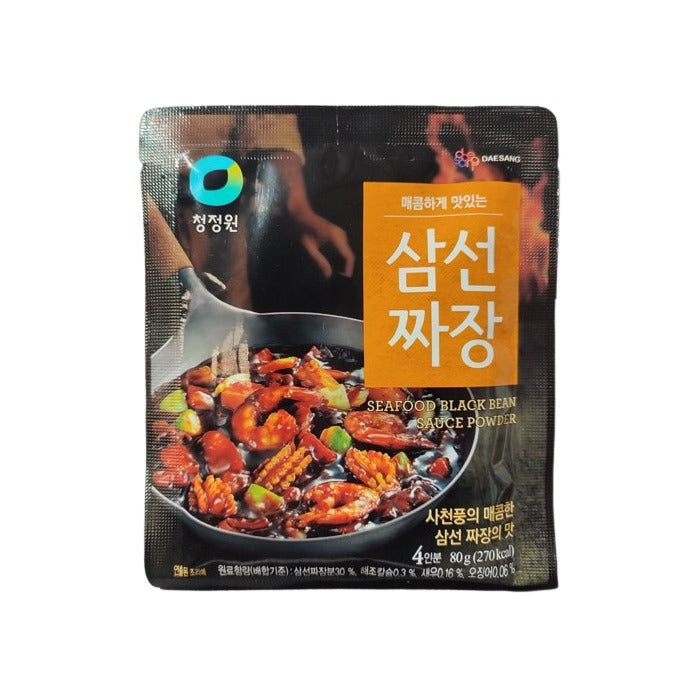 Daesang O&
