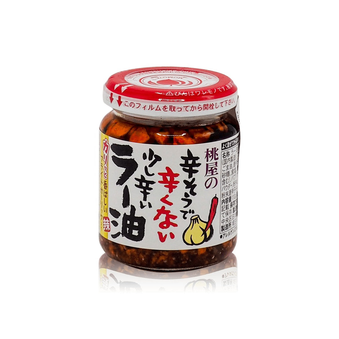 Karaso De Karakunai 110G