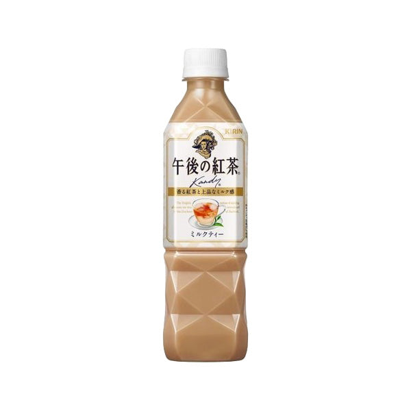 Afternoon Milk Tea 500ML - Kirin