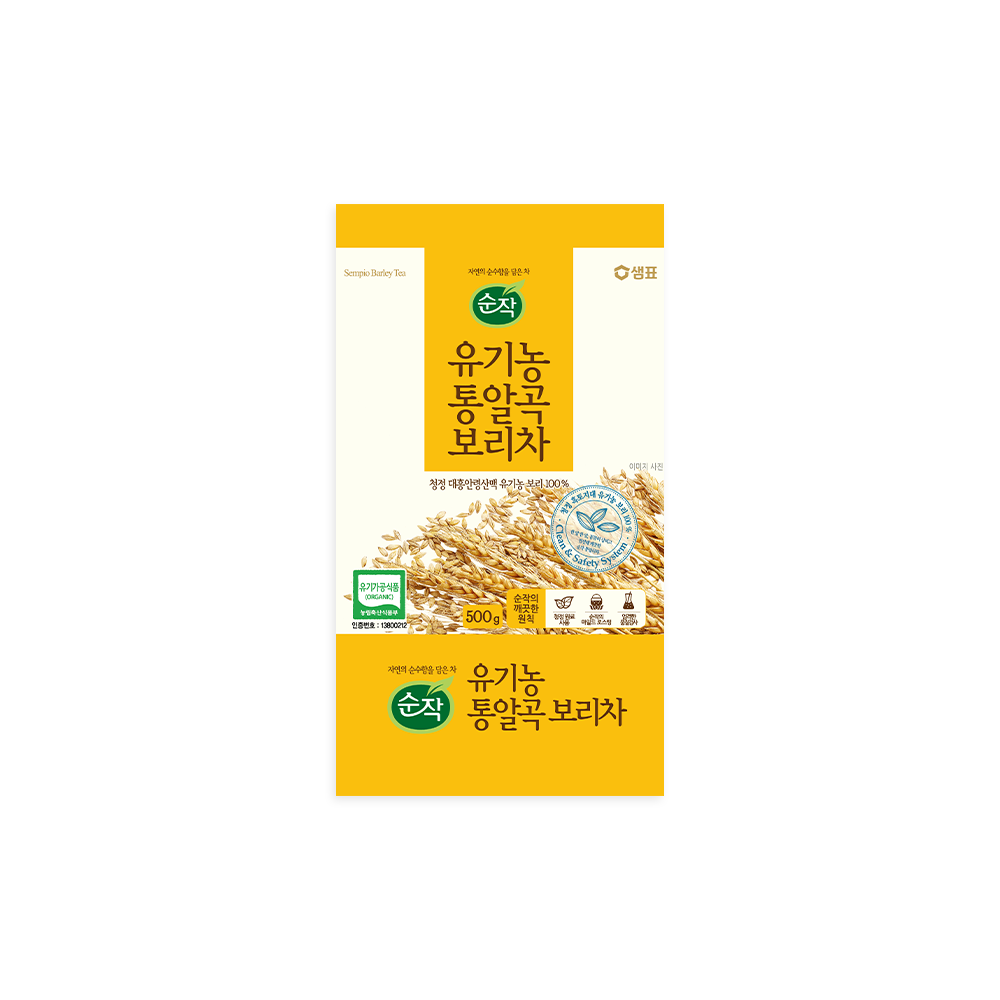 Barley Tea 500G - Sempio