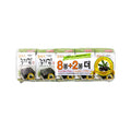 Olive Green Tea 8+2 Dosirak 4G