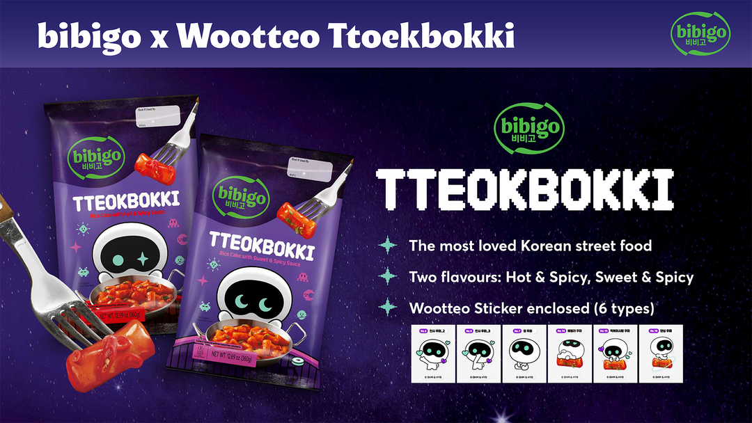 Cj Bibigo X Wootteo Tteokbokki Pouch Spicy 360G