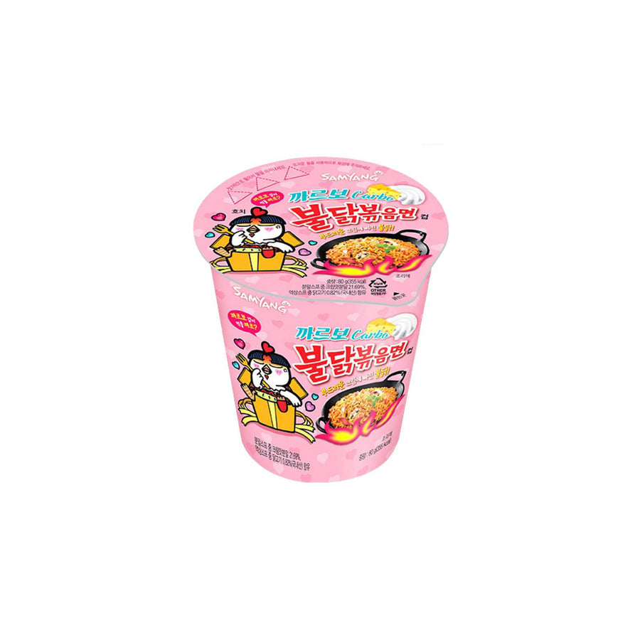 Buldak Carbo Cup 80G - Samyang