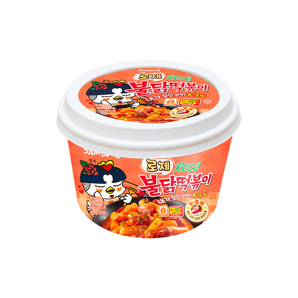 Buldak Teokbokki Rose Big Cup 183.5G - Samyang