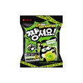 Lotte Jellicious Sour Jelly Sweet Grapefruit 46g