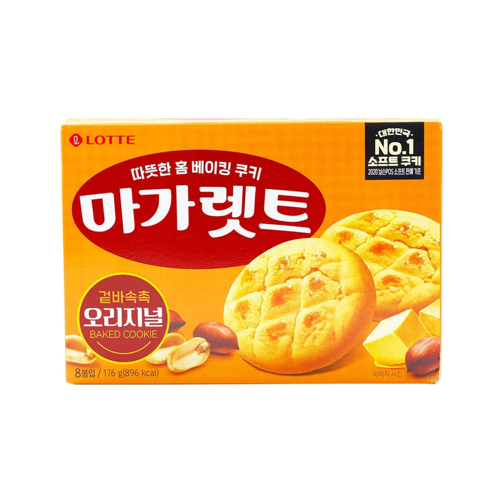 Lotte Margaret Biscuit 8-Pack 176g