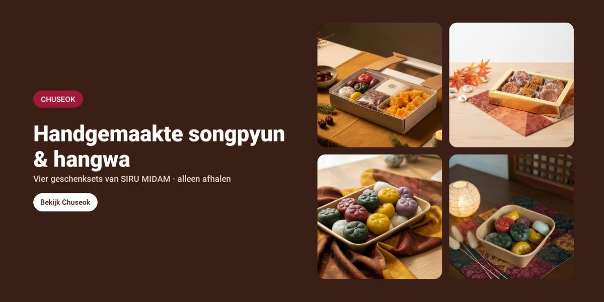 Chuseok rice cakes and hangwa - Shilla Market