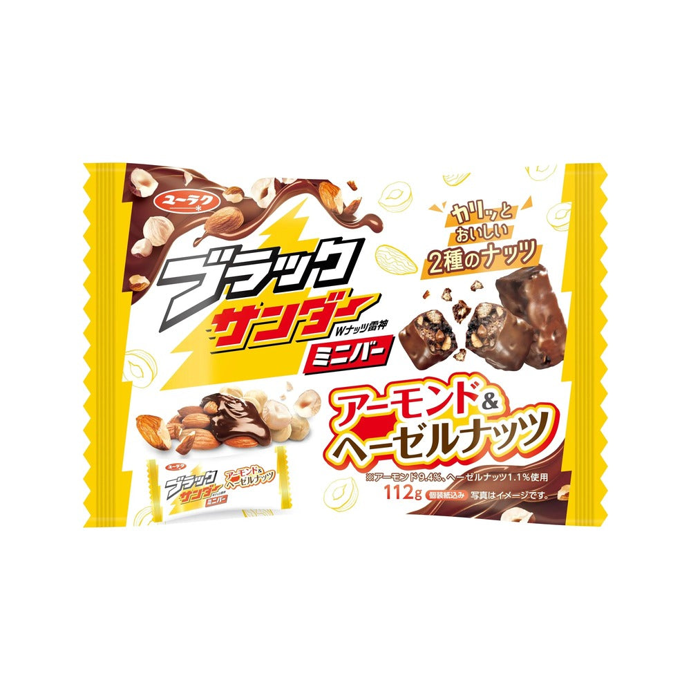 Yuraku Seika Black Thunder Chocolate Bar Almond Hazelnut 112g