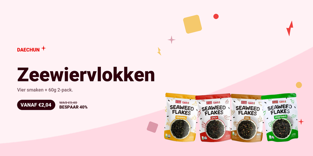 Zeewiervlokken - Shilla Market