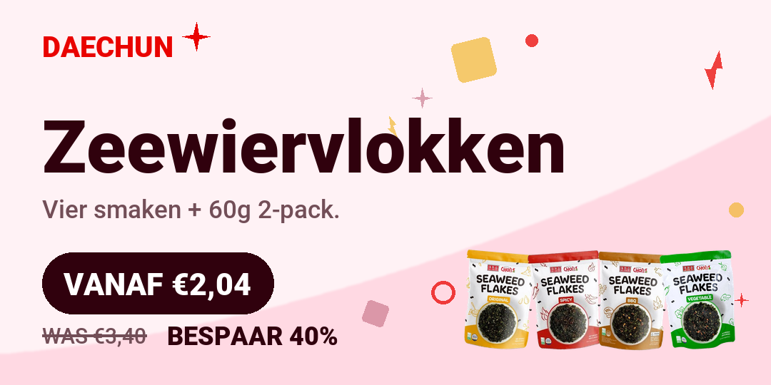 Zeewiervlokken - Shilla Market