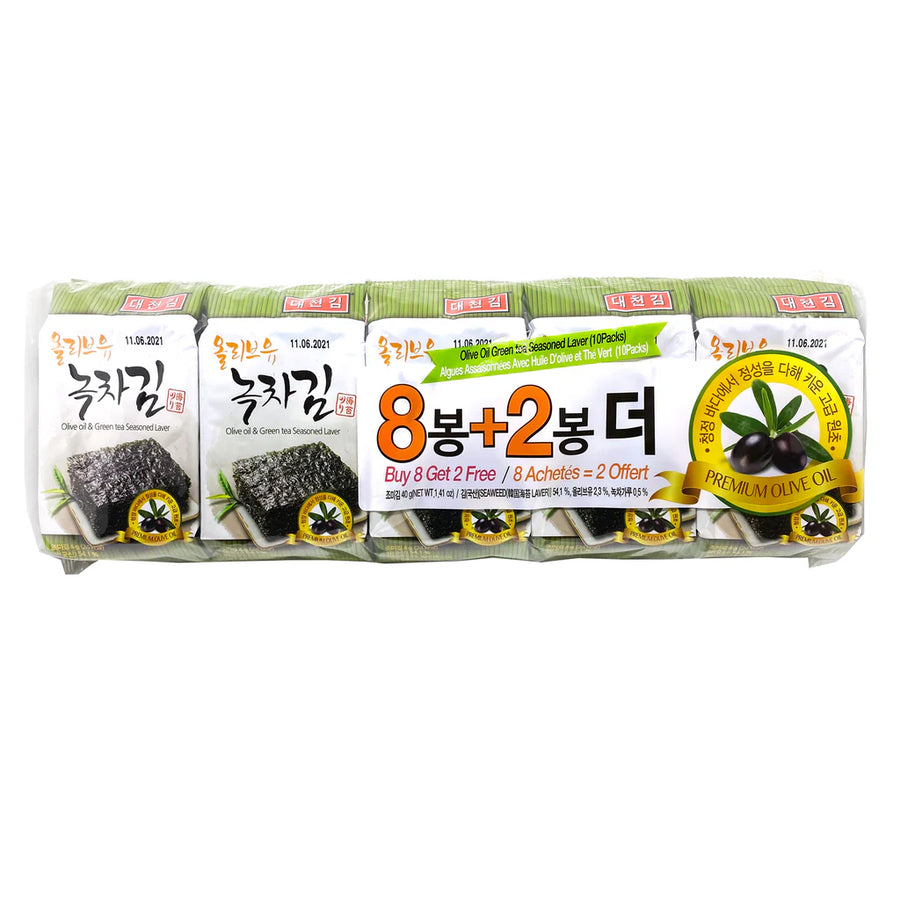 Olive Green Tea 8+2 Dosirak 4G - Daechun