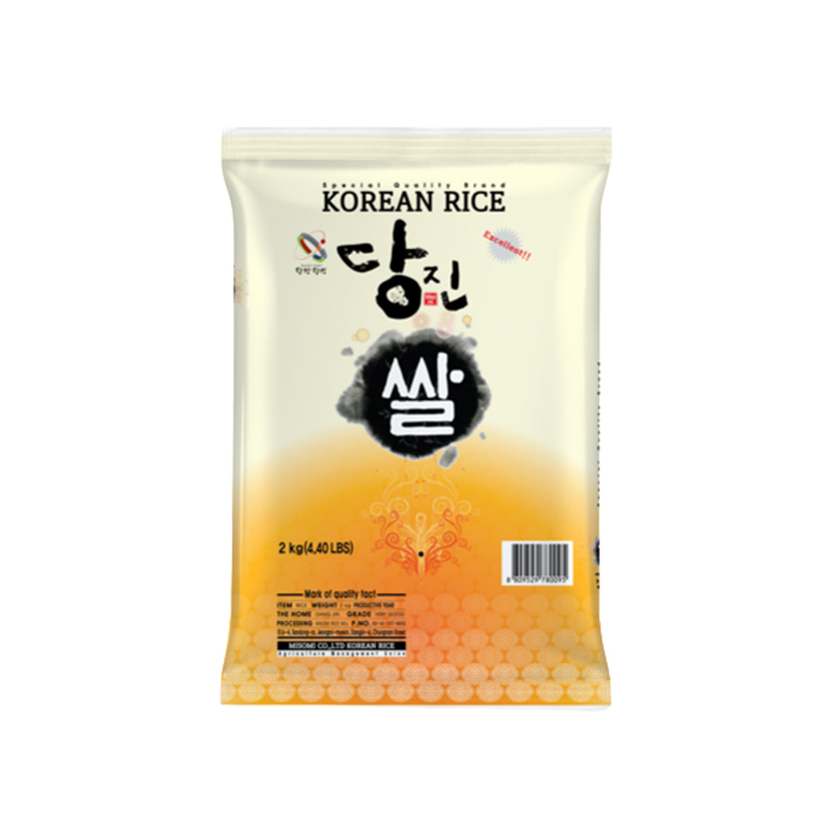 Dangjin Original Korean Rice 2KG - Misomi