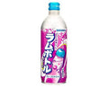 Sangaria Grape Ramune Can