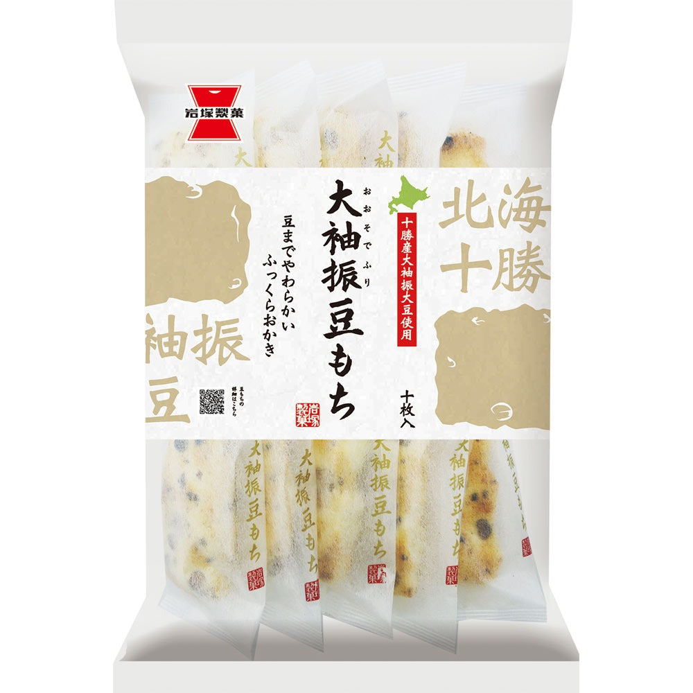 Iwatsuka Osodefuri Mame Mochi Rice Cracker 92g