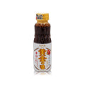Ogon Geen Aji Karakuchi 210G