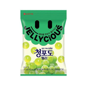 Candy Jellycious White Grape Flavor 72G