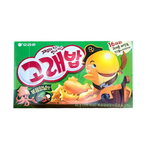 Orion Gorebap Stir-fried Seafood Snack Cracker 46g