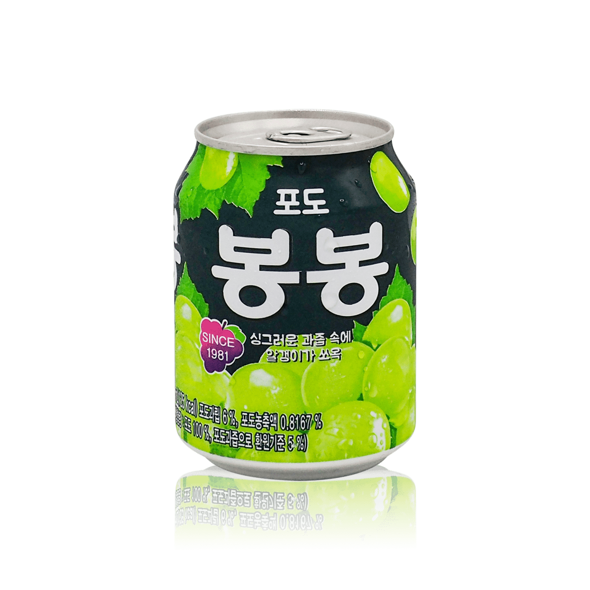 Haitai Bong Bong grape punch 238ml can with real grape pieces inside
