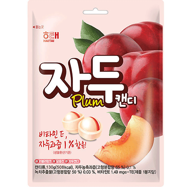 Plum Candy 130G