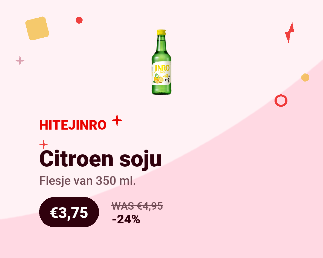 Citroen soju - Shilla Market