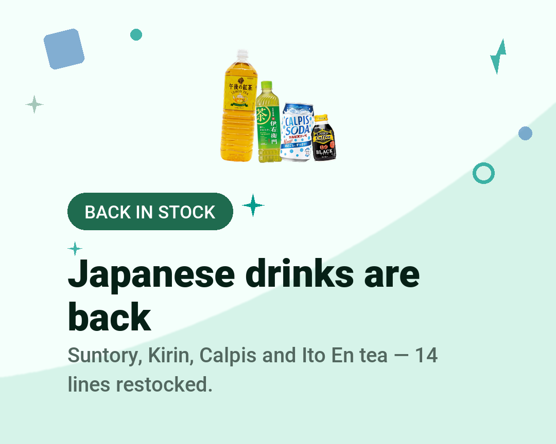 Japanese drinks are back - Shilla Market