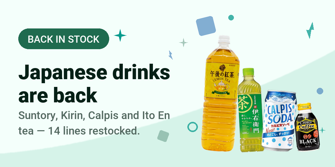 Japanese drinks are back - Shilla Market