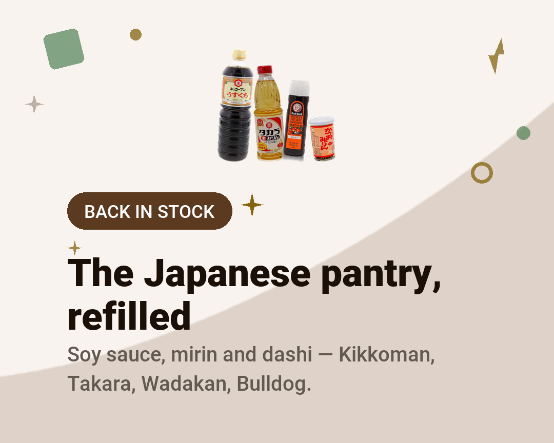 The Japanese pantry, refilled - Shilla Market