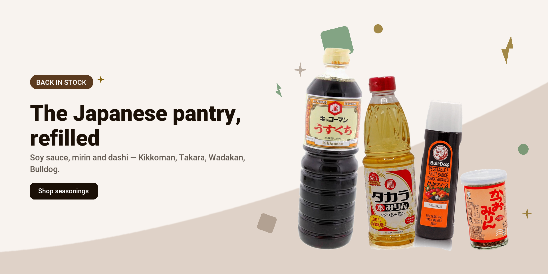 The Japanese pantry, refilled - Shilla Market