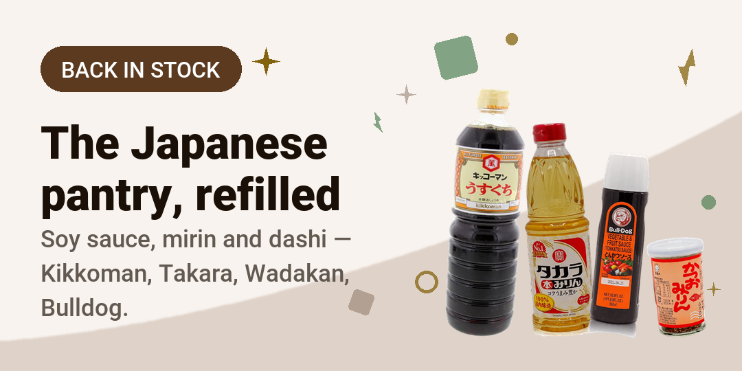 The Japanese pantry, refilled - Shilla Market